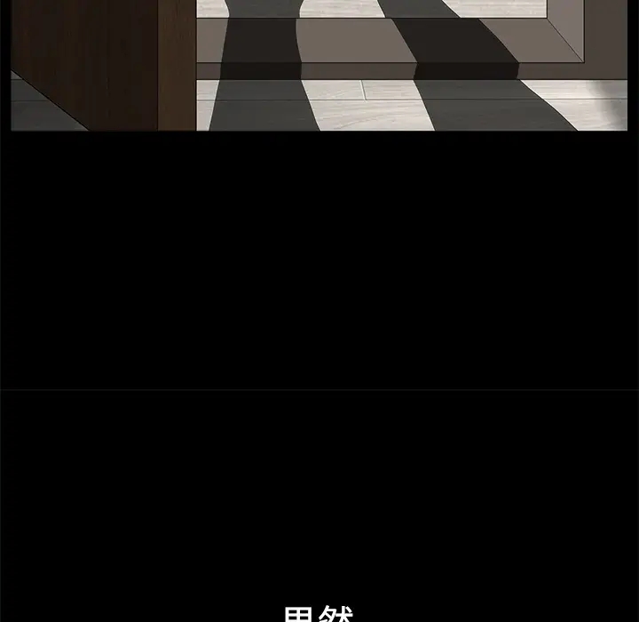 邻居[顶通]韩漫全集-第9话无删减无遮挡章节图片 