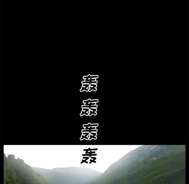 邻居[顶通]韩漫全集-第11话无删减无遮挡章节图片 