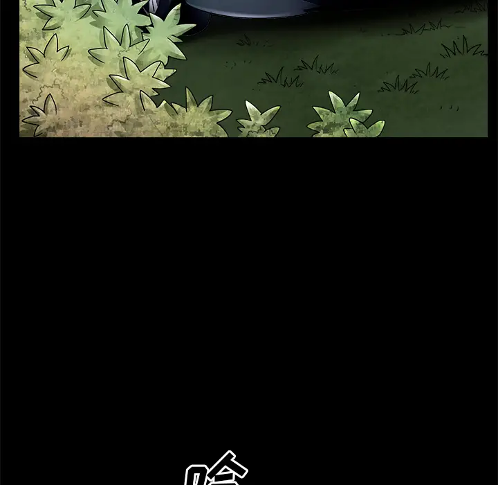 邻居[顶通]韩漫全集-第11话无删减无遮挡章节图片 