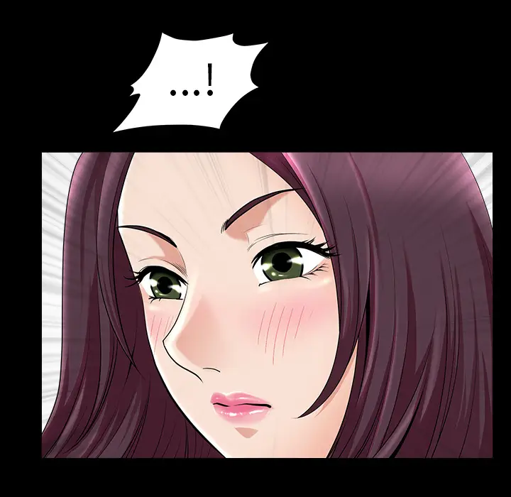 邻居[顶通]韩漫全集-第11话无删减无遮挡章节图片 