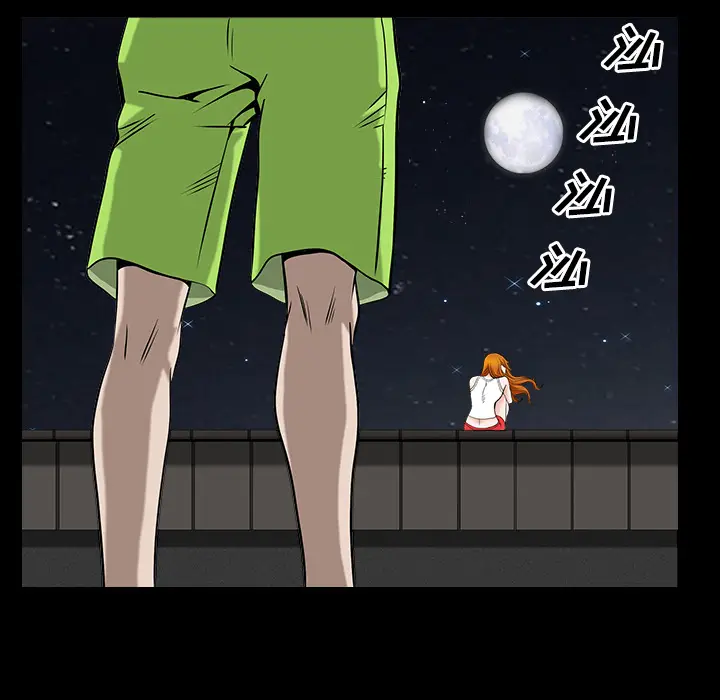 邻居[顶通]韩漫全集-第13话无删减无遮挡章节图片 