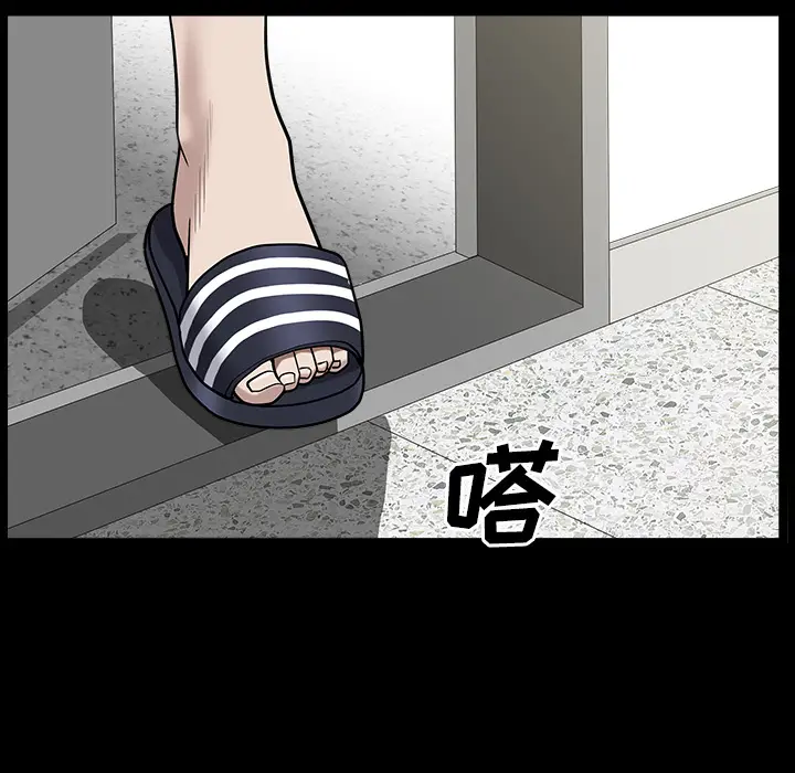 邻居[顶通]韩漫全集-第16话无删减无遮挡章节图片 