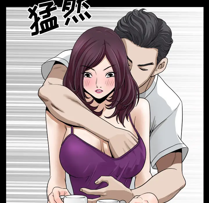 邻居[顶通]韩漫全集-第17话无删减无遮挡章节图片 