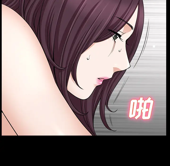 邻居[顶通]韩漫全集-第17话无删减无遮挡章节图片 