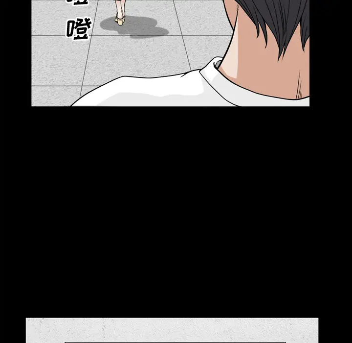 邻居[顶通]韩漫全集-第19话无删减无遮挡章节图片 