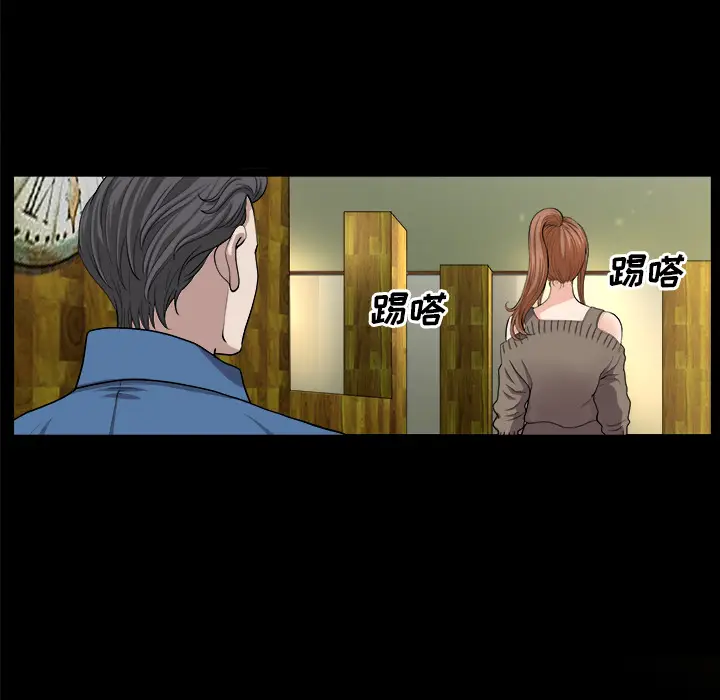 邻居[顶通]韩漫全集-第19话无删减无遮挡章节图片 