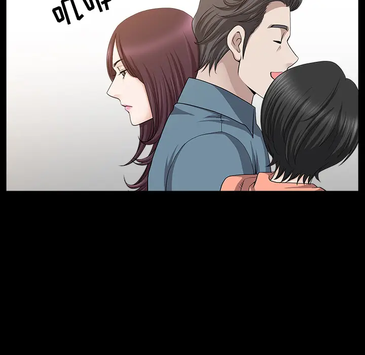 邻居[顶通]韩漫全集-第20话无删减无遮挡章节图片 