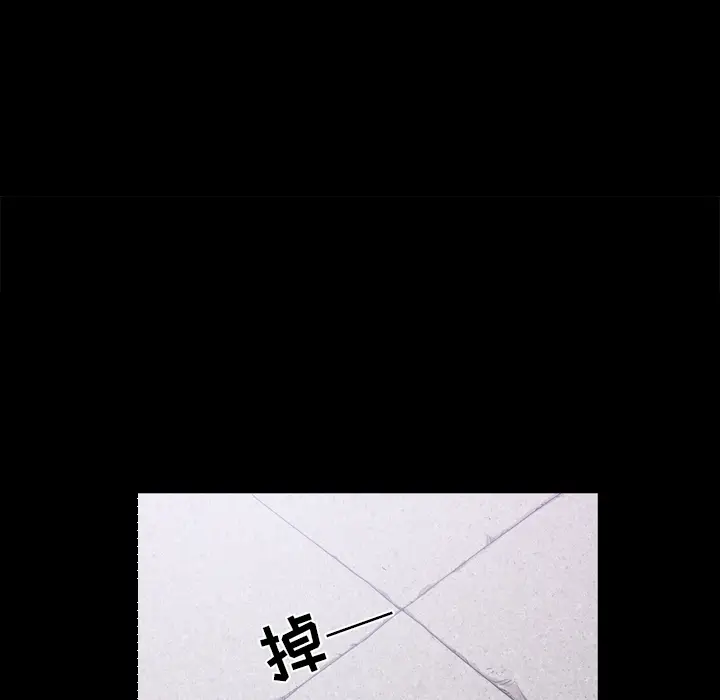 邻居[顶通]韩漫全集-第21话无删减无遮挡章节图片 