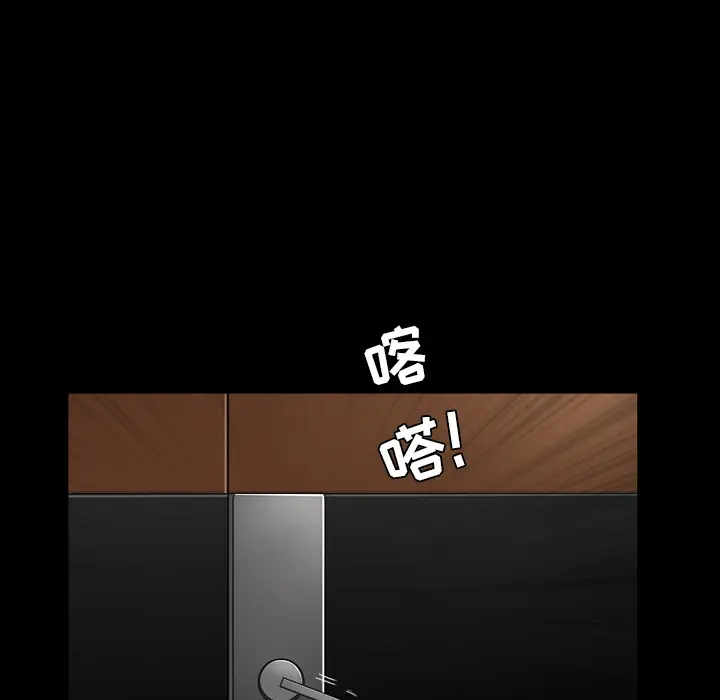 邻居[顶通]韩漫全集-第21话无删减无遮挡章节图片 