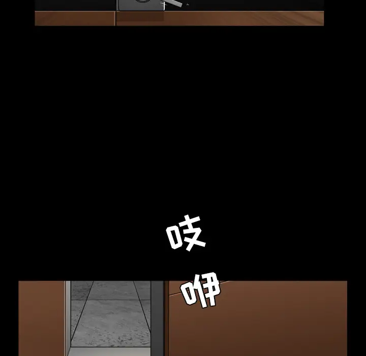 邻居[顶通]韩漫全集-第21话无删减无遮挡章节图片 