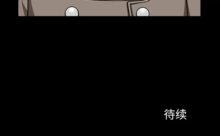 邻居[顶通]韩漫全集-第21话无删减无遮挡章节图片 