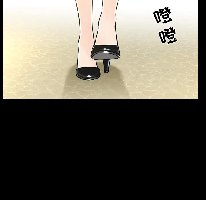 邻居[顶通]韩漫全集-第23话无删减无遮挡章节图片 