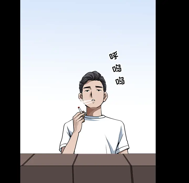 邻居[顶通]韩漫全集-第23话无删减无遮挡章节图片 