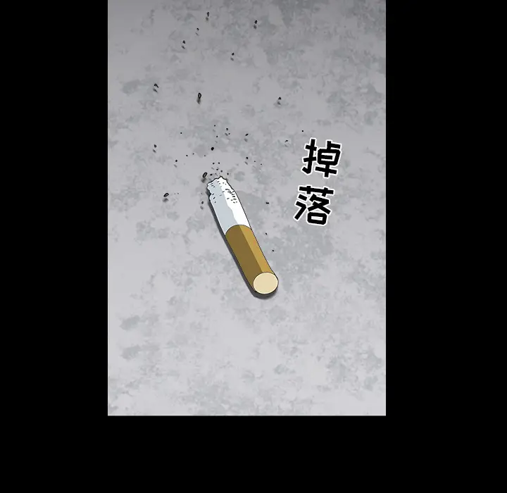邻居[顶通]韩漫全集-第23话无删减无遮挡章节图片 