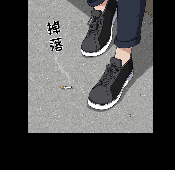 邻居[顶通]韩漫全集-第24话无删减无遮挡章节图片 