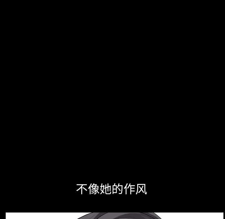 邻居[顶通]韩漫全集-第24话无删减无遮挡章节图片 