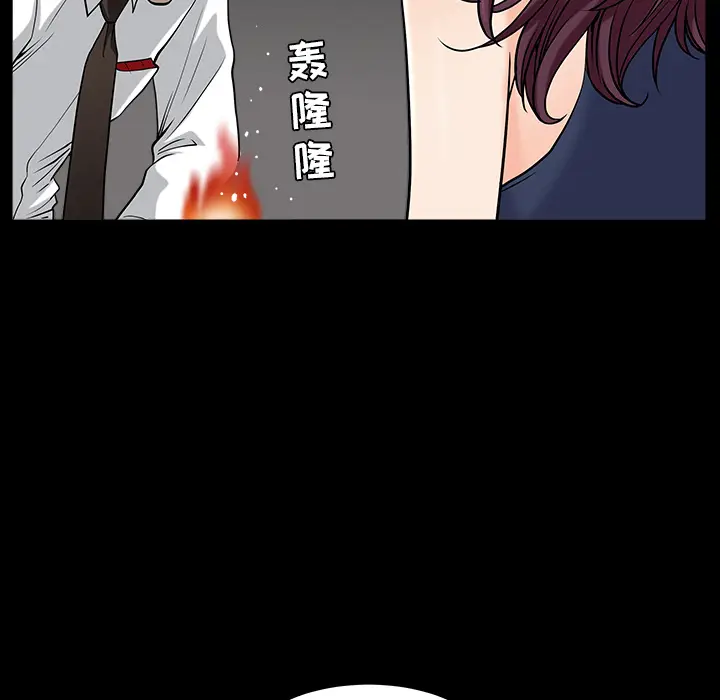 邻居[顶通]韩漫全集-第26话无删减无遮挡章节图片 