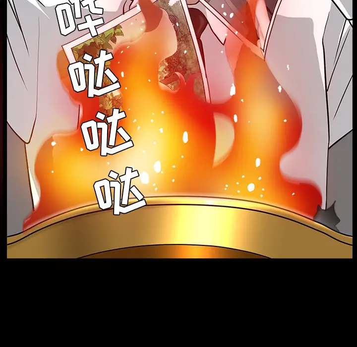 邻居[顶通]韩漫全集-第26话无删减无遮挡章节图片 