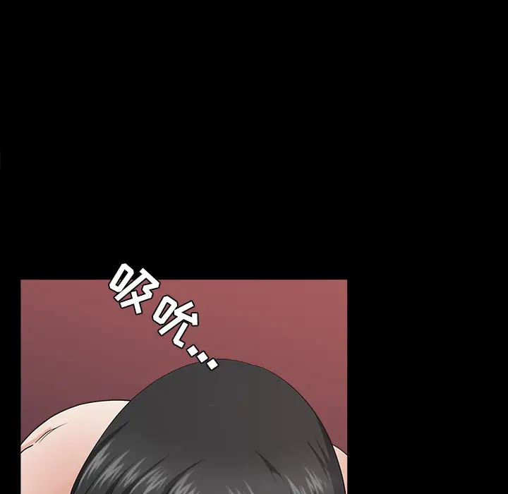 邻居[顶通]韩漫全集-第28话无删减无遮挡章节图片 