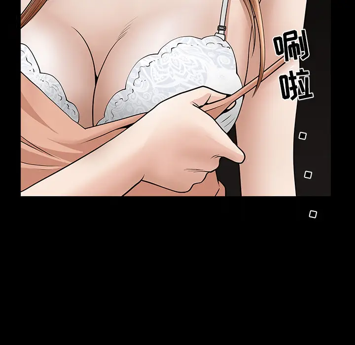 邻居[顶通]韩漫全集-第29话无删减无遮挡章节图片 
