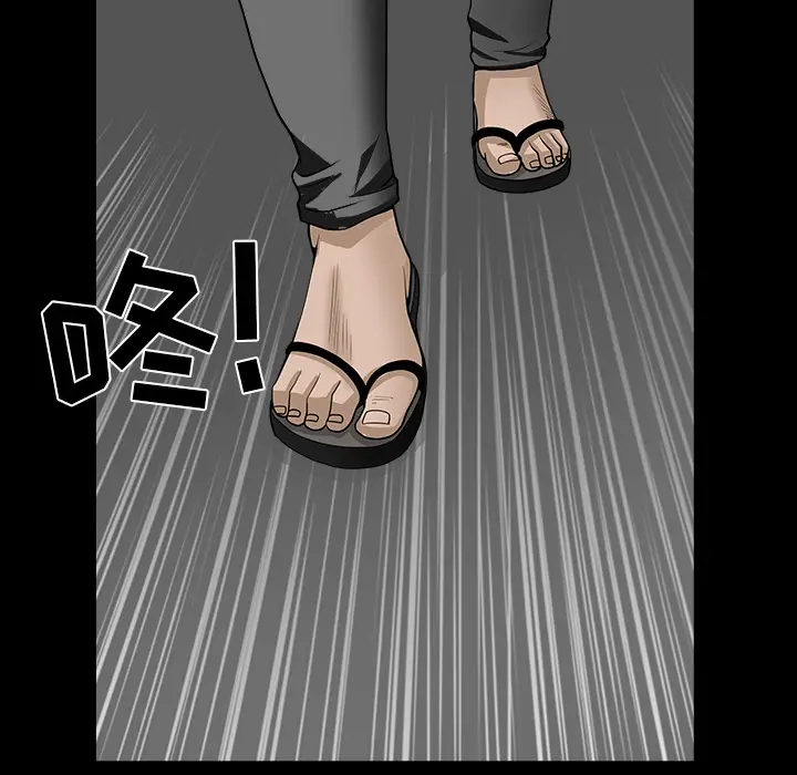 邻居[顶通]韩漫全集-第30话无删减无遮挡章节图片 