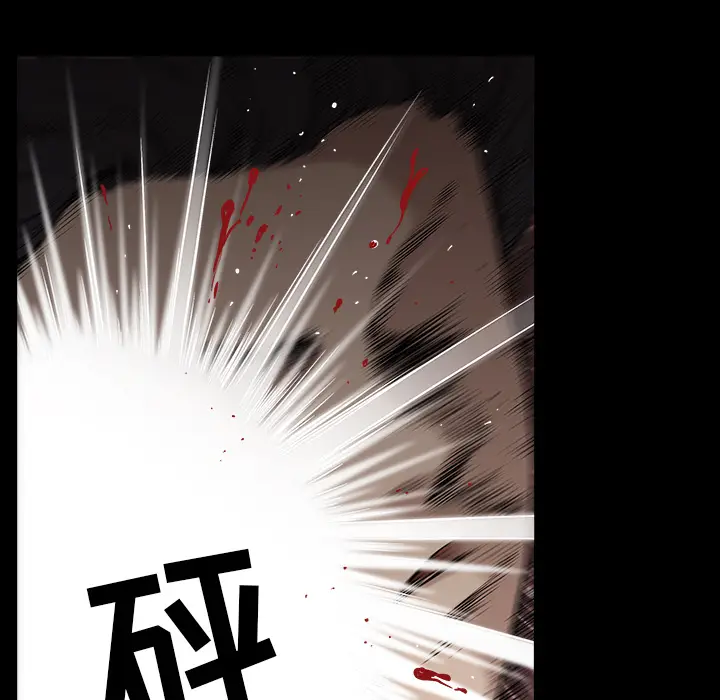 邻居[顶通]韩漫全集-第34话无删减无遮挡章节图片 