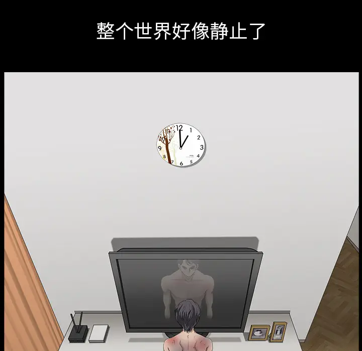 邻居[顶通]韩漫全集-第35话无删减无遮挡章节图片 