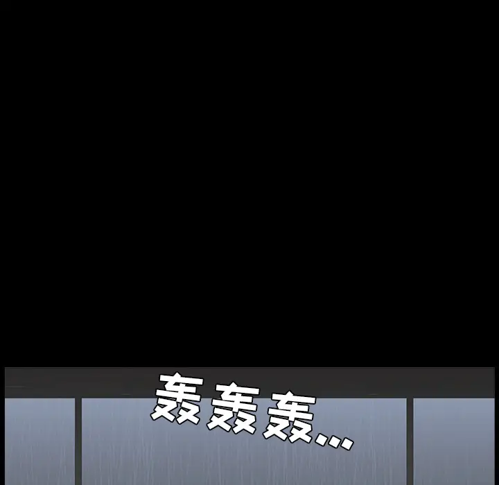 邻居[顶通]韩漫全集-第37话无删减无遮挡章节图片 