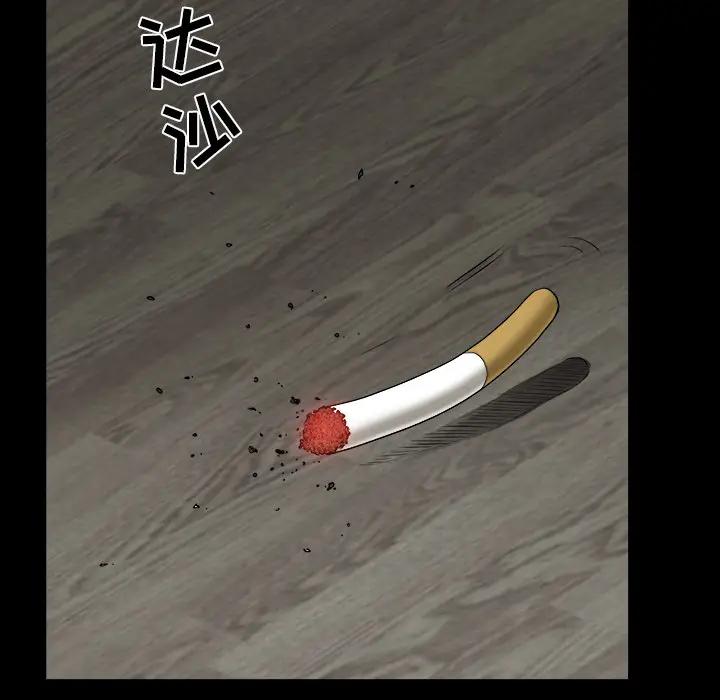 邻居[顶通]韩漫全集-第38话无删减无遮挡章节图片 