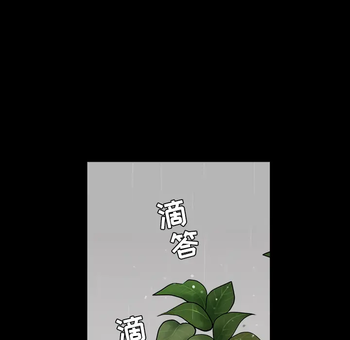 邻居[顶通]韩漫全集-第38话无删减无遮挡章节图片 