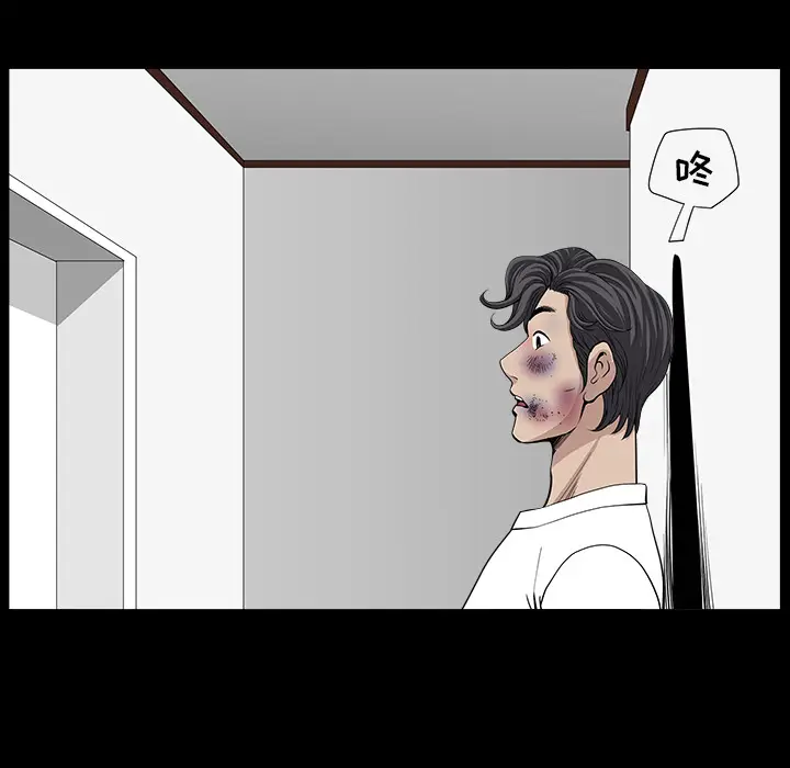 邻居[顶通]韩漫全集-第38话无删减无遮挡章节图片 