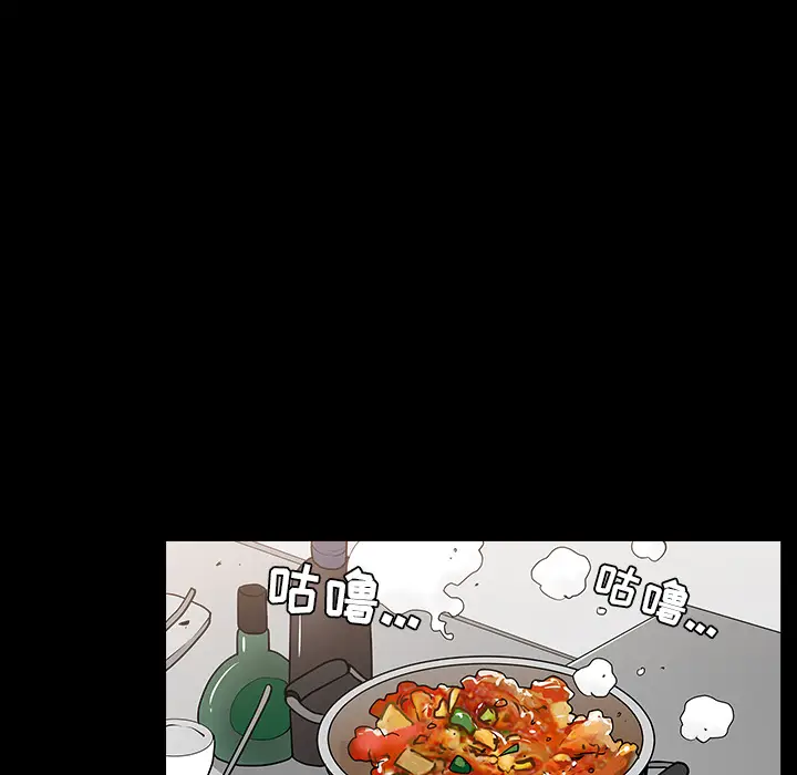 邻居[顶通]韩漫全集-第38话无删减无遮挡章节图片 