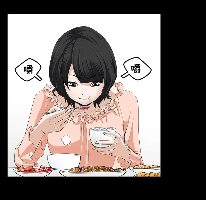邻居[顶通]韩漫全集-第38话无删减无遮挡章节图片 