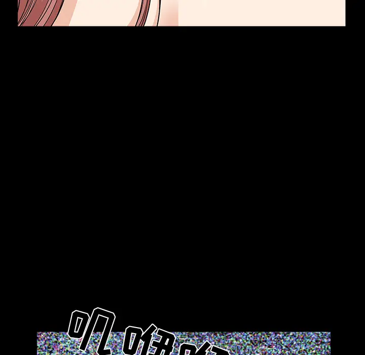 邻居[顶通]韩漫全集-第40话无删减无遮挡章节图片 