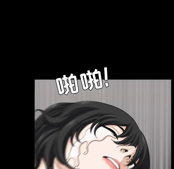 邻居[顶通]韩漫全集-第41话无删减无遮挡章节图片 