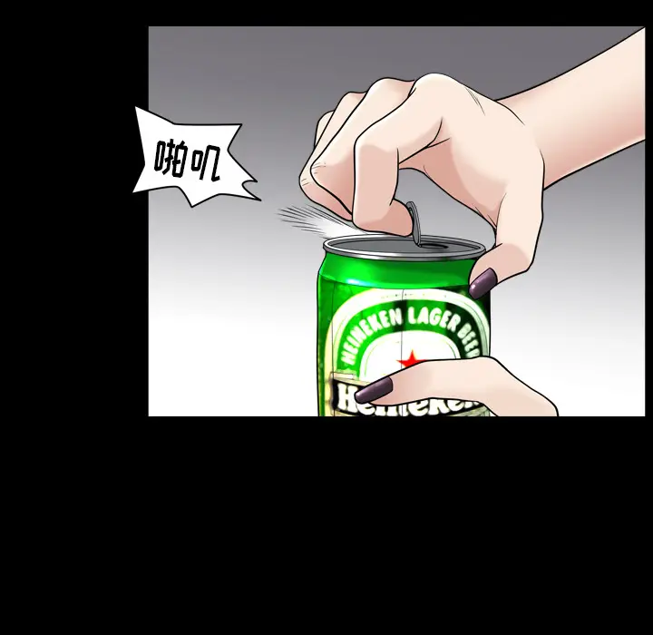 邻居[顶通]韩漫全集-第43话无删减无遮挡章节图片 