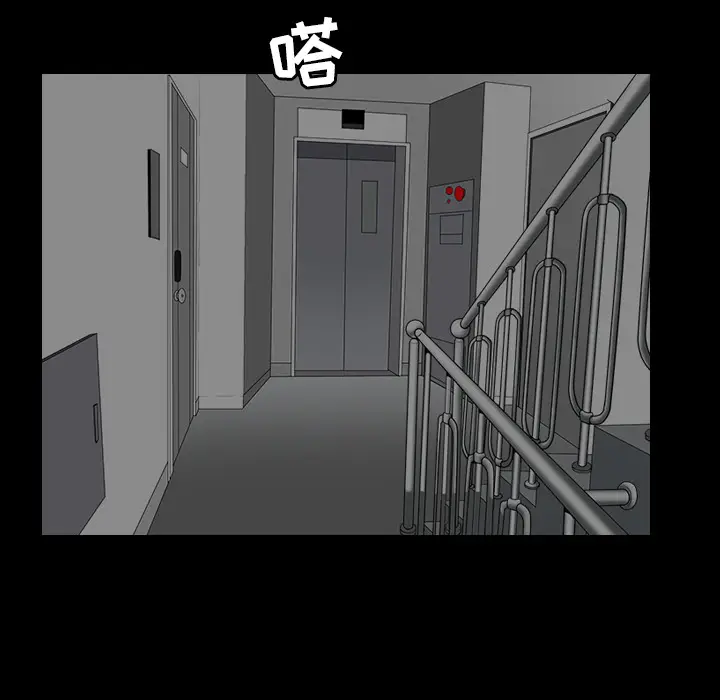 邻居[顶通]韩漫全集-第44话无删减无遮挡章节图片 