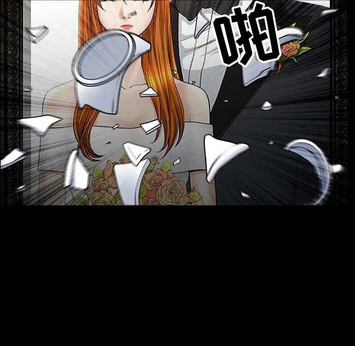 邻居[顶通]韩漫全集-第44话无删减无遮挡章节图片 