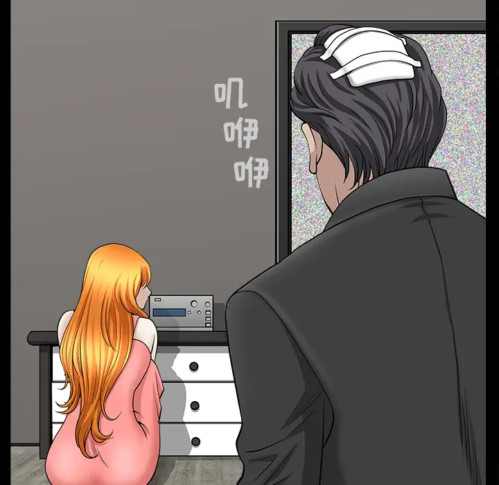 邻居[顶通]韩漫全集-第45话无删减无遮挡章节图片 