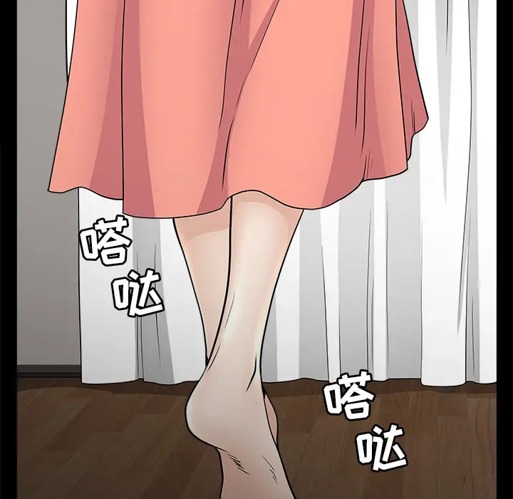 邻居[顶通]韩漫全集-第45话无删减无遮挡章节图片 