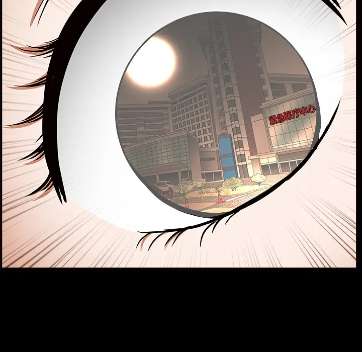 邻居[顶通]韩漫全集-第46话无删减无遮挡章节图片 