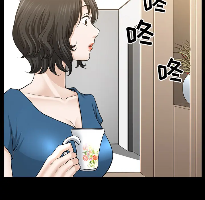 邻居[顶通]韩漫全集-第46话无删减无遮挡章节图片 