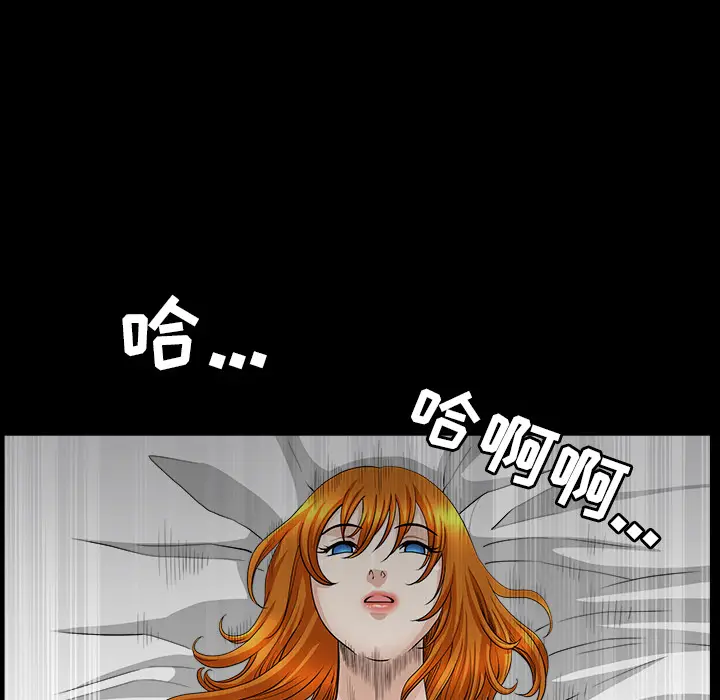 邻居[顶通]韩漫全集-第46话无删减无遮挡章节图片 