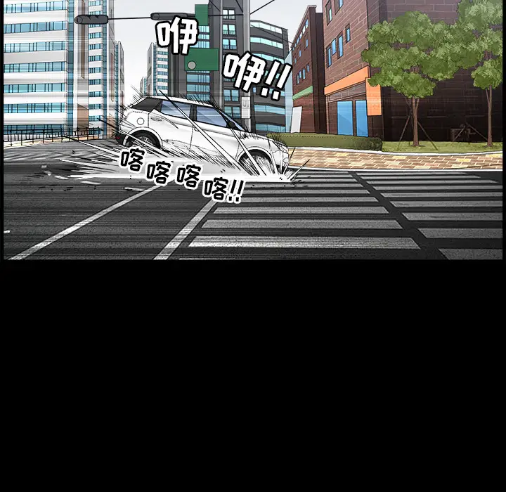 邻居[顶通]韩漫全集-第48话无删减无遮挡章节图片 