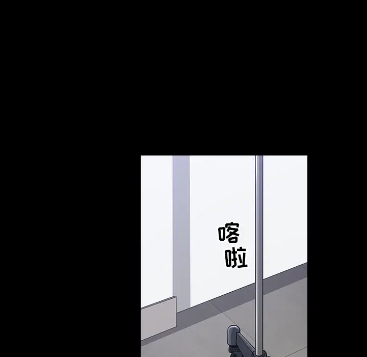 邻居[顶通]韩漫全集-第48话无删减无遮挡章节图片 