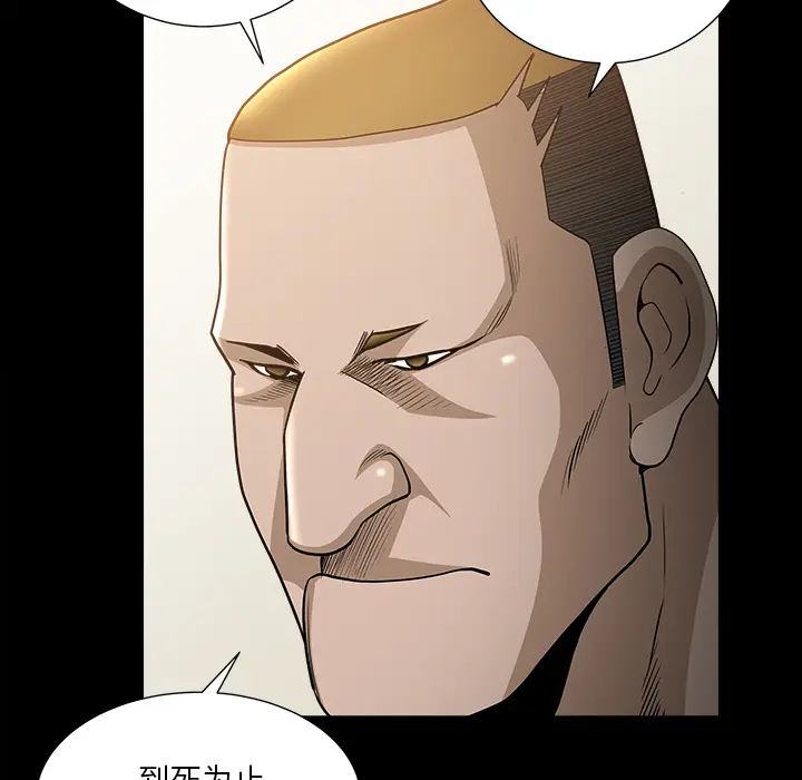 邻居[顶通]韩漫全集-第49话无删减无遮挡章节图片 