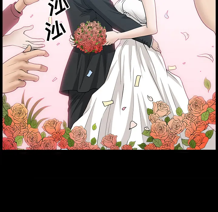 邻居[顶通]韩漫全集-第49话无删减无遮挡章节图片 