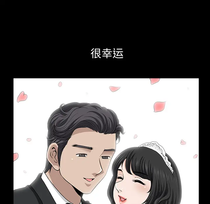 邻居[顶通]韩漫全集-第49话无删减无遮挡章节图片 