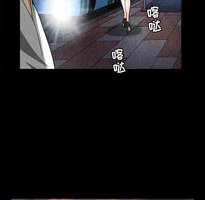 邻居[顶通]韩漫全集-第56话无删减无遮挡章节图片 