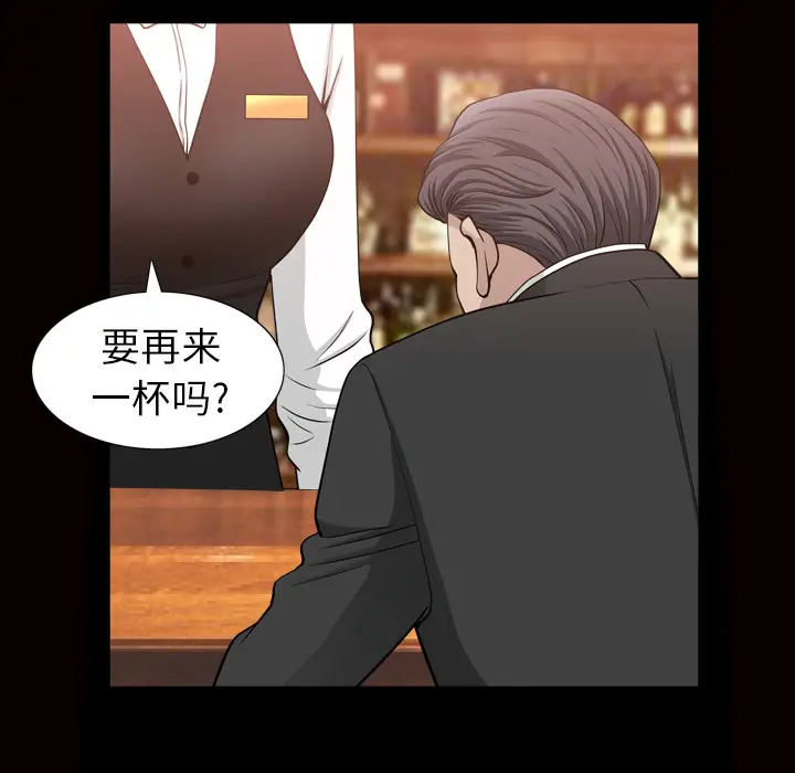 邻居[顶通]韩漫全集-第56话无删减无遮挡章节图片 